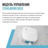Модуль управления Stahlmann Base 097209 фото 3