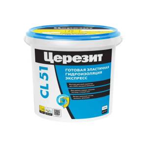 Гидроизоляция эластичная полимерная Ceresit CL 51 Экспресс 1.4 кг