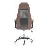 Кресло компьютерное Tetchair Aviator PLT metalBL 25108 светло-коричневый, серый, KUB 03/W-12, ткань фото 4
