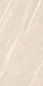 Керамогранит Belleza Nivea Beige Shapetouch 60x120