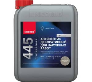 Антисептик декоративный для наружных работ Neomid 445 дымчатый шелк 5 кг