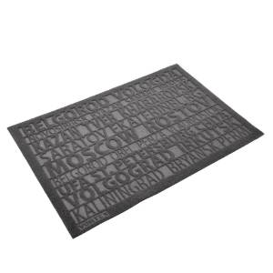 Коврик Vortex City 22390 Серый 40x60 см