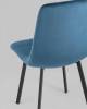 Стул Stool Group Chilly OS-2011 HLR-63 велюр сине-зеленый фото 6