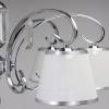 Люстра MW-Light Федерика 684013407 фото 7