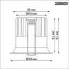 Встраиваемый точечный светодиодный светильник Novotech Brillo 359869 фото 8