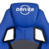 Кресло компьютерное Tetchair Driver (22) 21153 синий/серый фото 10