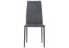 Стул Woodville Tod 11612 gray / black фото 9
