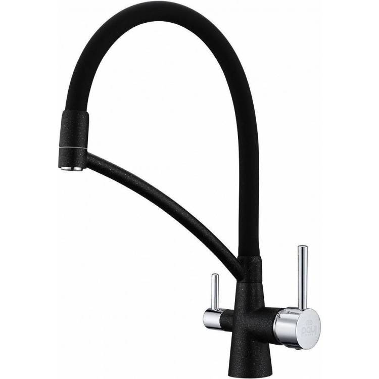 Смеситель для кухни Paulmark Siegen Si213111-308 с гибким изливом