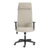 Кресло компьютерное Tetchair Pragmatic PLT 24246 серо-бежевый фото 6