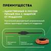 Кабель нагревательный Русское тепло РТ-790-39.0 секция фото 3