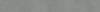 Плинтус Kerama Marazzi Про Догана DD841390R/8BT серый тёмный матовый обрезной 80x9.5x0.9 фото 3