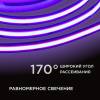 Светодиодная лента Apeyron 192ОО фото 7