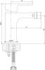 Смеситель для биде Aquanet Cubic SD90444-2 фото 4