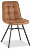 Стул Stool Group Chilly Soft OS-2320 brown коричневый