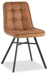 Стул Stool Group Chilly Soft OS-2320 brown коричневый