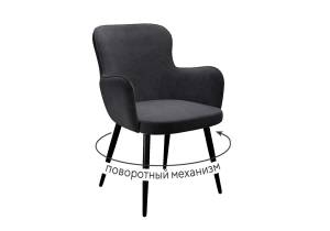 Стул Дик DikLine 503 00-00079960 TW11 серый, ножки черные, поворотный