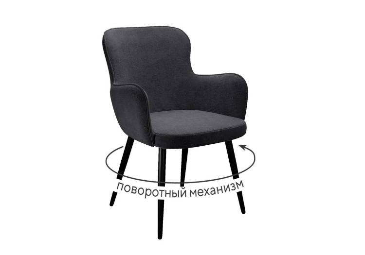 Стул Дик DikLine 503 00-00079960 TW11 серый, ножки черные, поворотный