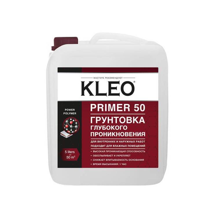 Грунтовка глубокого проникновения Kleo Primer 50 5 л