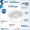 Раковина Teymi Lina S T50191 белая матовая, D40 см фото 2