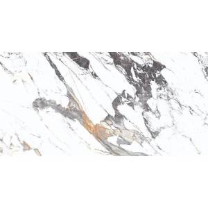 Керамогранит Belleza Vonazo Statuario Authentic 60x120