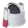 Встраиваемый светильник Arte Lamp Kang A2163PL-1WH фото 2