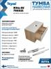 Тумба с раковиной Teymi Ritta подвесная, дуб, белый, 85 см, с раковиной Helmi Mini 40 фото 8