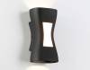 Уличный настенный светодиодный светильник Ambrella light Garden ST4529 фото 2
