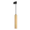 Подвесной светильник Arlight Pipe 37409 фото 5
