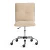 Кресло компьютерное Tetchair Azura 21868 бежевый фото 5