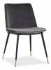Стул Stool Group Мелисса SGR_FDC8028_DARK_GREY_FUT-81