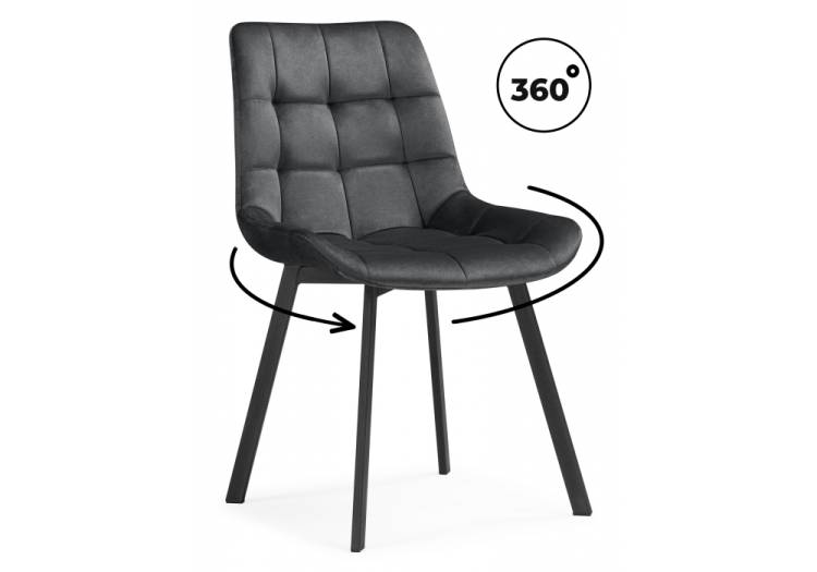 Стул Notta Челси 626091 Темно-серый/Черный