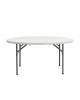 Стол складной Stool Group Круглый YZ150 150x74 фото 2