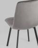 Стул Stool Group Chilly OS-2011 HLR-24 велюр антрацитовый фото 6