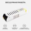 Блок питания OGM 12V 100W IP20 8,3A PS3-49 фото 6