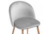 Стул Woodville Aldo 15367 grey / wood фото 5