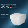 Подвесной унитаз AM.PM Gem C901701SC FlashClean с сиденьем микролифт фото 9