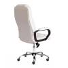 Кресло компьютерное Tetchair Bergamo 19400 хром, кож.зам, белый фото 3
