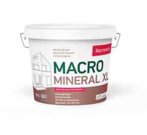 Мраморная штукатурка Bayramix Macro Mineral XL 1054 BXL-15 фракция XL 2.0-2.5 мм 15 кг