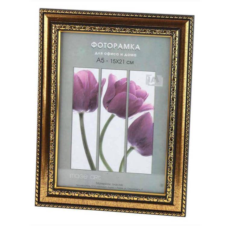 Фоторамка Interior Office Б0042346 (30х40 см)