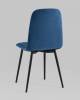 Стул Stool Group Easy fb-easy-neo-27 велюр синий фото 4