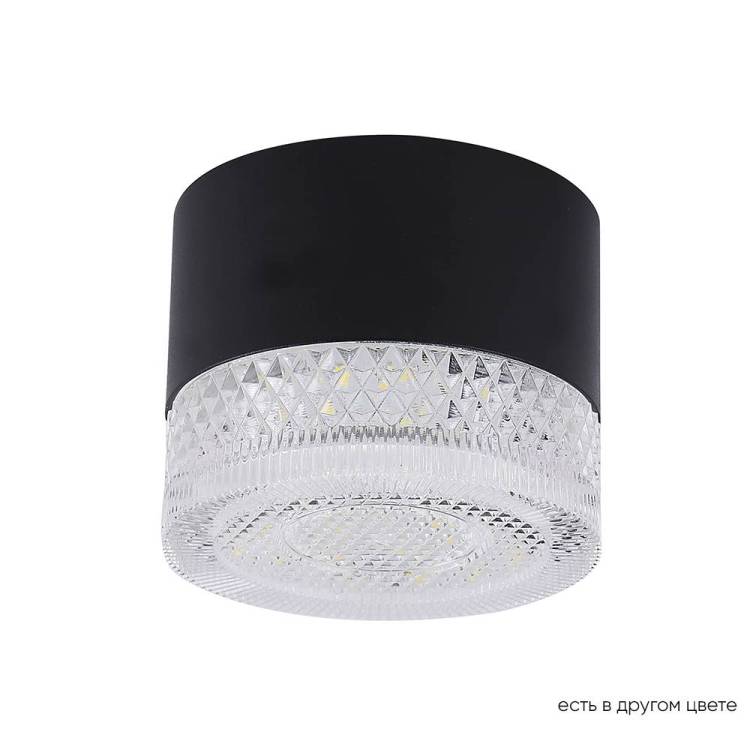 Светильник потолочный Crystal Lux Clt 140 CLT 140C80 BL 4000K