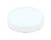 Лампа светодиодная Ambrella light GX53 11W 6400K белая 253216 фото 3