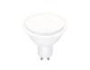 Лампа светодиодная Ambrella light GU10 8W 3000K белая 207793 фото 3