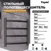 Полотенцесушитель водяной Teymi Lina П4 W80148 в макс. комплектации К3, черный матовый, 50x50 фото 5