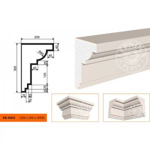 Карниз LepninaPlast КВ-300/3 200x20x30