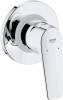 Смеситель для душа Grohe BauFlow 29046000 С ВНУТРЕННЕЙ ЧАСТЬЮ
