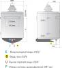 Накопительный водонагреватель Ariston S/SGA 100 R газовый фото 2