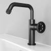 Смеситель для раковины IDDIS Grange GRAGMR0i01 фото 3
