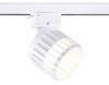 Трековый однофазный светильник Ambrella light Track System GL5348