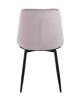 Набор из 4 стульев Stool Group Флекс AV 405-N15-08(P) X4 светло-сиреневый фото 5
